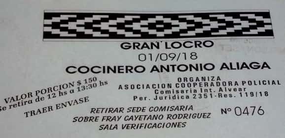 LA ASOCIACION CIVIL COOPERADORA POLICIAL COMISARIA DEPARTAMENTAL INTENDENTE ALVEAR, TIENE PERSONERIA JURIDICA